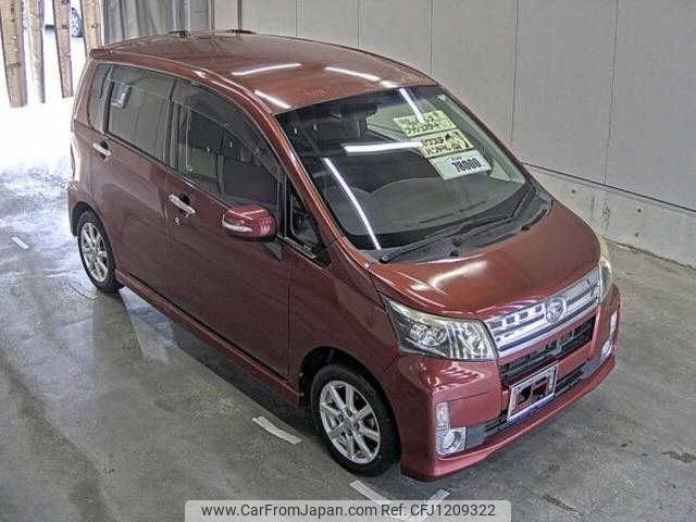 daihatsu move 2014 -DAIHATSU--Move LA100S--LA100S-1058856---DAIHATSU--Move LA100S--LA100S-1058856- image 1
