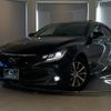 toyota mark-x 2018 -TOYOTA 【札幌 330ﾎ2704】--MarkX GRX135--6017166---TOYOTA 【札幌 330ﾎ2704】--MarkX GRX135--6017166- image 29