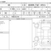 lexus gs 2015 CFJ1813953 image 3