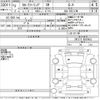 toyota corolla-touring-wagon 2021 -TOYOTA--Corolla Touring ZRE212W-6028453---TOYOTA--Corolla Touring ZRE212W-6028453- image 3