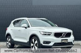 volvo xc40 2020 -VOLVO--Volvo XC40 DBA-XB420XC--YV1XZACMDL2305825---VOLVO--Volvo XC40 DBA-XB420XC--YV1XZACMDL2305825-