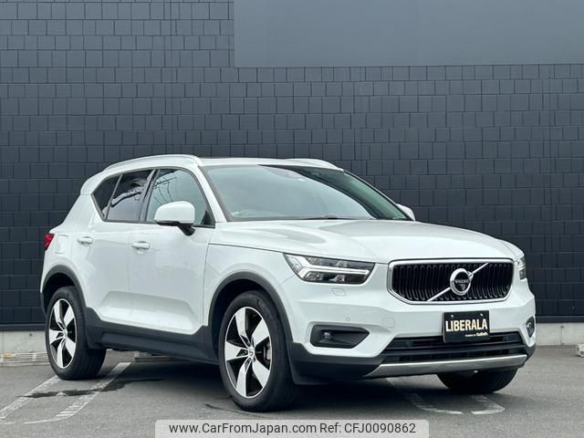 volvo xc40 2020 -VOLVO--Volvo XC40 DBA-XB420XC--YV1XZACMDL2305825---VOLVO--Volvo XC40 DBA-XB420XC--YV1XZACMDL2305825- image 1