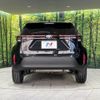 toyota yaris-cross 2024 CFJ1519865 image 2