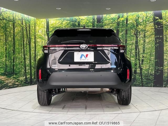 toyota yaris-cross 2024 CFJ1519865 image 2