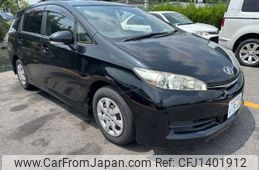 toyota wish 2016 -TOYOTA 【横浜 549ﾊ 515】--Wish DBA-ZGE20G--ZGE20-6030972---TOYOTA 【横浜 549ﾊ 515】--Wish DBA-ZGE20G--ZGE20-6030972-