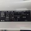 toyota sai 2017 CFJ1804790 image 31