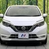 nissan note 2016 CFJ1862561 image 14