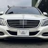 mercedes-benz s-class 2013 quick_quick_DAA-222057_WDD2220572A020091 image 17