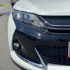 toyota harrier 2015 -TOYOTA--Harrier DBA-ZSU60W--ZSU60-0070799---TOYOTA--Harrier DBA-ZSU60W--ZSU60-0070799- image 5