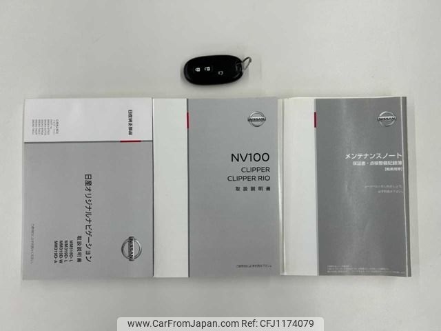 nissan clipper-rio 2019 -NISSAN--Clipper Rio ABA-DR17W--DR17W-200357---NISSAN--Clipper Rio ABA-DR17W--DR17W-200357- image 2