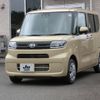 daihatsu tanto 2025 CFJ1849601 image 1