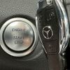 mercedes-benz c-class 2015 -MERCEDES-BENZ--Benz C Class RBA-205042--WDD2050421R090842---MERCEDES-BENZ--Benz C Class RBA-205042--WDD2050421R090842- image 9