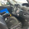 nissan serena 2011 CFJ1577011 image 14