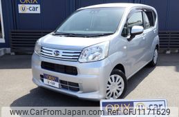 daihatsu move 2020 -DAIHATSU--Move DBA-LA150S--LA150S-2047497---DAIHATSU--Move DBA-LA150S--LA150S-2047497-
