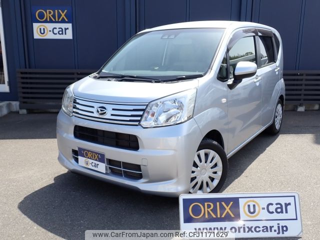 daihatsu move 2020 -DAIHATSU--Move DBA-LA150S--LA150S-2047497---DAIHATSU--Move DBA-LA150S--LA150S-2047497- image 1