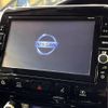 nissan serena 2019 -NISSAN--Serena DAA-HFC27--HFC27-042623---NISSAN--Serena DAA-HFC27--HFC27-042623- image 3