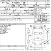 toyota prius-α 2013 -TOYOTA--Prius α ZVW41W-3238198---TOYOTA--Prius α ZVW41W-3238198- image 3