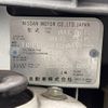 nissan x-trail 2012 CFJ1261624 image 14