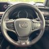 lexus ux 2018 -LEXUS--Lexus UX 6AA-MZAH10--MZAH10-2001086---LEXUS--Lexus UX 6AA-MZAH10--MZAH10-2001086- image 12