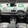 mazda cx-5 2017 -MAZDA--CX-5 LDA-KF2P--KF2P-109558---MAZDA--CX-5 LDA-KF2P--KF2P-109558- image 16