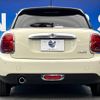 mini mini-others 2019 -BMW--BMW Mini DBA-XU15M--WMWXU72090TR63063---BMW--BMW Mini DBA-XU15M--WMWXU72090TR63063- image 16