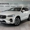 volvo xc60 2024 -VOLVO--Volvo XC60 5AA-UB420TXCM2--LYVUZL1M9SB022***---VOLVO--Volvo XC60 5AA-UB420TXCM2--LYVUZL1M9SB022***- image 1