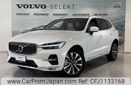 volvo xc60 2024 -VOLVO--Volvo XC60 5AA-UB420TXCM2--LYVUZL1M9SB022***---VOLVO--Volvo XC60 5AA-UB420TXCM2--LYVUZL1M9SB022***-