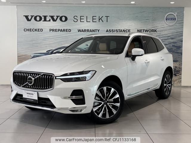 volvo xc60 2024 -VOLVO--Volvo XC60 5AA-UB420TXCM2--LYVUZL1M9SB022***---VOLVO--Volvo XC60 5AA-UB420TXCM2--LYVUZL1M9SB022***- image 1