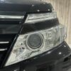 toyota voxy 2015 -TOYOTA--Voxy DBA-ZRR80W--ZRR80-0163379---TOYOTA--Voxy DBA-ZRR80W--ZRR80-0163379- image 25