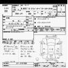 honda n-box-plus 2013 -HONDA--N BOX + JF1-3101969---HONDA--N BOX + JF1-3101969- image 3
