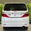 toyota alphard 2014 quick_quick_ANH25W_ANH25-8056966 image 15