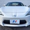 toyota 86 2014 -TOYOTA--86 DBA-ZN6--ZN6-042208---TOYOTA--86 DBA-ZN6--ZN6-042208- image 17