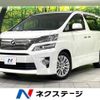 toyota vellfire 2012 -TOYOTA--Vellfire DBA-ANH25W--ANH25-8034591---TOYOTA--Vellfire DBA-ANH25W--ANH25-8034591- image 1