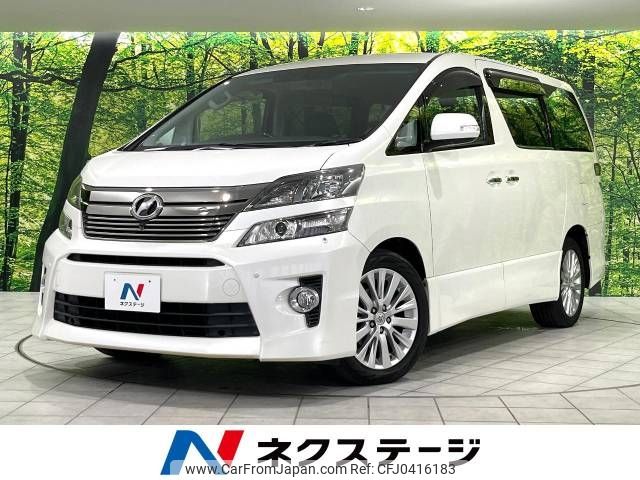 toyota vellfire 2012 -TOYOTA--Vellfire DBA-ANH25W--ANH25-8034591---TOYOTA--Vellfire DBA-ANH25W--ANH25-8034591- image 1