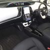 toyota prius-phv 2017 -TOYOTA--Prius PHV ZVW52-3013080---TOYOTA--Prius PHV ZVW52-3013080- image 5