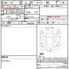 nissan cube 2008 quick_quick_DBA-YZ11_YZ11-088778 image 21