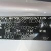 toyota belta 2009 REALMOTOR_Y2024090231F-21 image 25