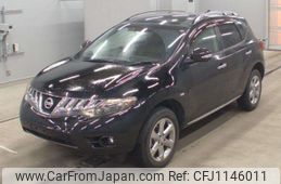 nissan murano 2008 -NISSAN--Murano TNZ51-002572---NISSAN--Murano TNZ51-002572-