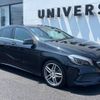 mercedes-benz a-class 2016 -MERCEDES-BENZ--Benz A Class DBA-176042--WDD1760422V158957---MERCEDES-BENZ--Benz A Class DBA-176042--WDD1760422V158957- image 18