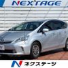 toyota prius-α 2013 quick_quick_ZVW41W_ZVW41-3331402 image 1
