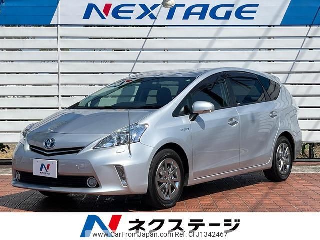 toyota prius-α 2013 quick_quick_ZVW41W_ZVW41-3331402 image 1