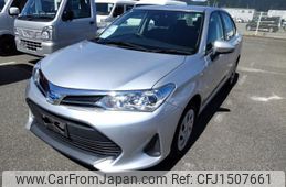toyota corolla-axio 2020 CFJ1507661