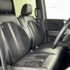 honda n-box 2018 -HONDA--N BOX DBA-JF3--JF3-2067582---HONDA--N BOX DBA-JF3--JF3-2067582- image 8