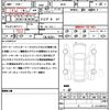 bmw 4-series 2018 quick_quick_4D20_WBA4H32080BP27820 image 21