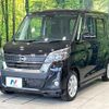 nissan dayz-roox 2017 CFJ1688544 image 16