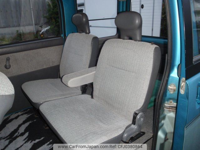 1994 Daihatsu Atrai S120V - Car Price $3,041