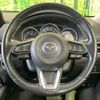 mazda cx-5 2018 CFJ1636636 image 11