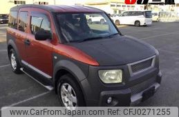 honda element 2003 -HONDA--Element YH2--1001625---HONDA--Element YH2--1001625-