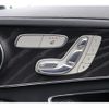 mercedes-benz c-class-station-wagon 2017 -MERCEDES-BENZ--Benz C Class Wagon RBA-205242--WDD2052422F477564---MERCEDES-BENZ--Benz C Class Wagon RBA-205242--WDD2052422F477564- image 8