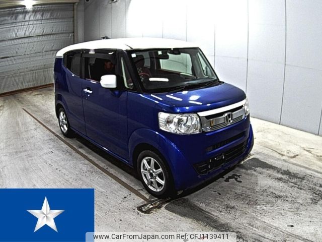 honda n-box-slash 2015 -HONDA--N BOX SLASH JF2--JF2-9000871---HONDA--N BOX SLASH JF2--JF2-9000871- image 1